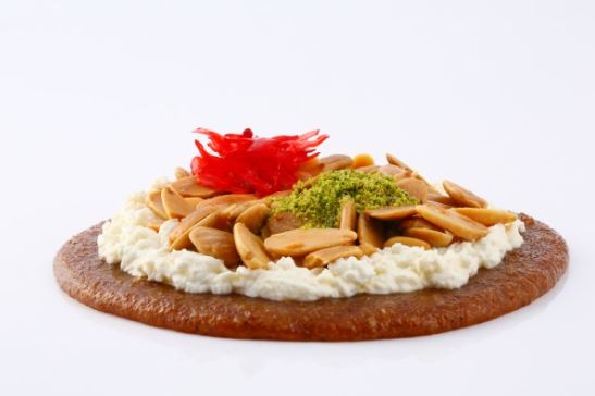 Mafroukeh Plate Dine In - Pine Nuts, Dine In