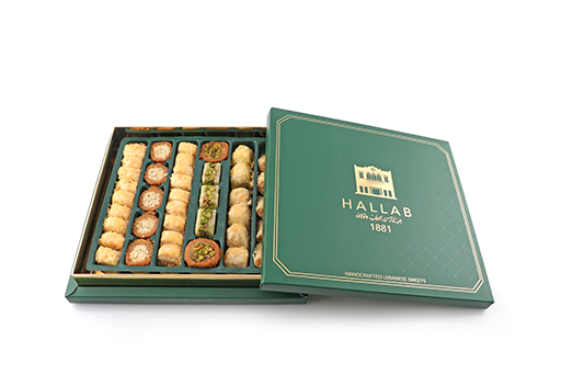 [Website] Gift Box Of 43 Pieces Mixed Baklava Extra