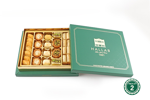 [Website] Mixed Baklava Extra Gift Box Small Pack Of 2