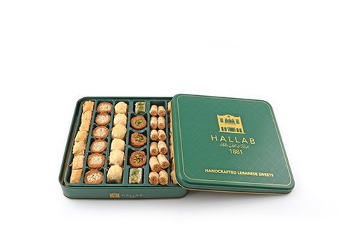 [Website] Tin Box Of 44 Pieces Mixed Baklava Extra